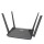 ASUS RT-AX52 (1800Mb/s a/b/g/n/ac/ax, 3xLAN) - 1249062 - zdjęcie 2